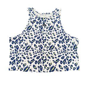 Adidas Animal Print Crop Tank Top Tight Fit Sports Women's, Size L NWOT